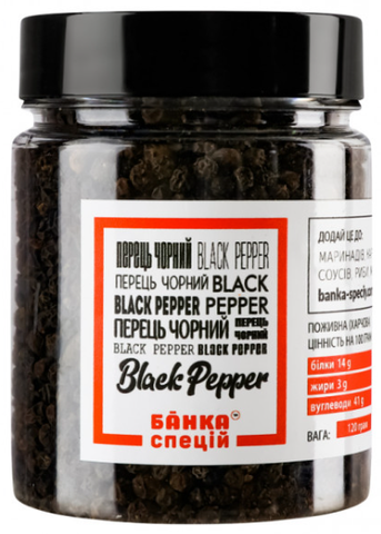 Перець чорний горошок Банка спецій 120г